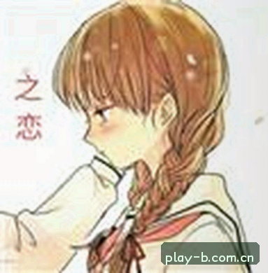 吴婷